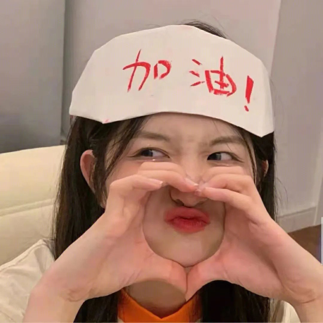 天使